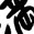 GXy_XI[h